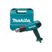Makita HG6031VK Термопистолет