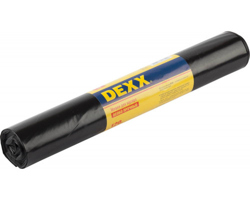 Мусорные мешки DEXX 120л, 10шт, чёрные