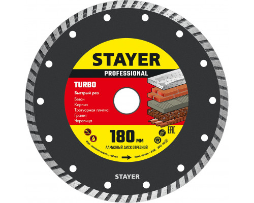 STAYER TURBO 180 мм (22.2 х 7 х 2.6 мм), сегментированный алмазный диск (3662-180)