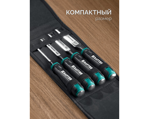 KRAFTOOL GRAND-4 набор стамесок-долот с двухкомпонентной рукояткой, 4 шт