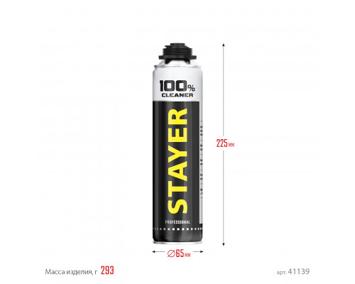 100% CLEANER очиститель монтажной пены, 500мл, STAYER