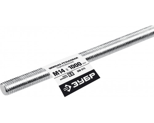 ЗУБР DIN 975, кл. пр. 6.8, М14 x 1000 мм, резьбовая шпилька, 1 шт, Профессионал (30336-14-1)