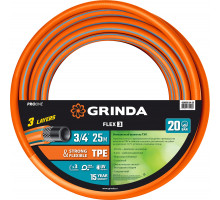 Поливочный шланг GRINDA PROLine FLEX 3 3/4″ 25 м 20 атм из термоэластопласта трёхслойный армированный