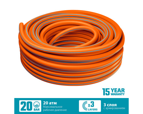 Поливочный шланг GRINDA PROLine FLEX 3 3/4″ 25 м 20 атм из термоэластопласта трёхслойный армированный