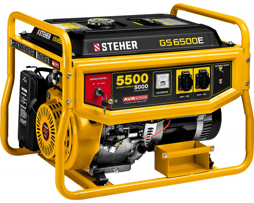 GS-6500Е бензиновый генератор с электростартером, 5500 Вт, STEHER