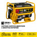 GS-6500Е бензиновый генератор с электростартером, 5500 Вт, STEHER