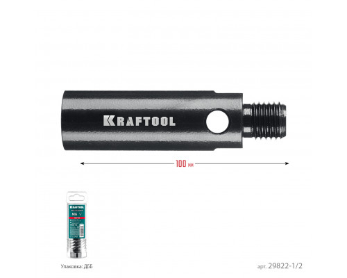 KRAFTOOL 1/2 - М16, адаптер для алмазных коронок (29822-1/2)