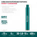 KRAFTOOL DIAMOND 72 мм (450 мм, 1 1/4″, лазерная сварка сегментов), Алмазная Коронка по железобетону (29825-072)