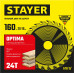 STAYER OPTIMA 160 x 20/16мм 24T, диск пильный по дереву, оптимальный рез