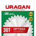 URAGAN Optima 180х30/20мм 30Т, диск пильный по дереву