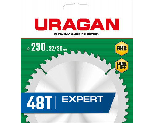URAGAN Expert 230х32/30мм 48Т, диск пильный по дереву