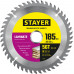 STAYER LAMINATE 185 x 30/20мм 56T, диск пильный по ламинату, аккуратный рез
