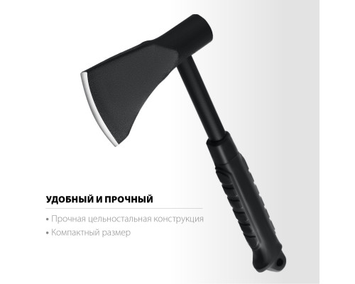 Универсальный топор СИБИН TУM-11, 1100 г