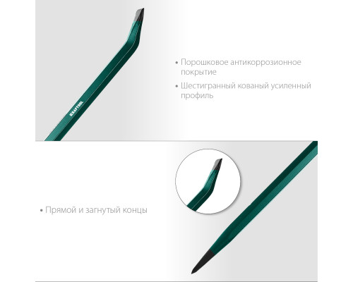 Монтировка-лом, 750 мм, 19 мм, шестигранная, KRAFTOOL