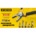 STAYER Hercules, 200 мм, тонкогубцы (2203-3-20)