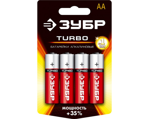Щелочная батарейка 1.5 В, тип АА, 4 шт, ЗУБР Turbo