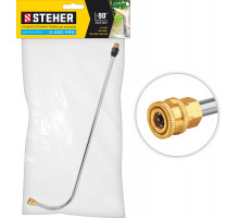 STEHER для пистолета G-280 PRO, угловая насадка (75408-280)