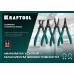 KRAFTOOL съемник стопорных колец 180 мм, изогнутые губки, внешний