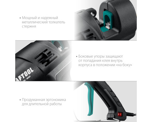 KRAFTOOL Industrial 300 пистолет термоклеевой электрический, d 11-12 мм 45 г/мин