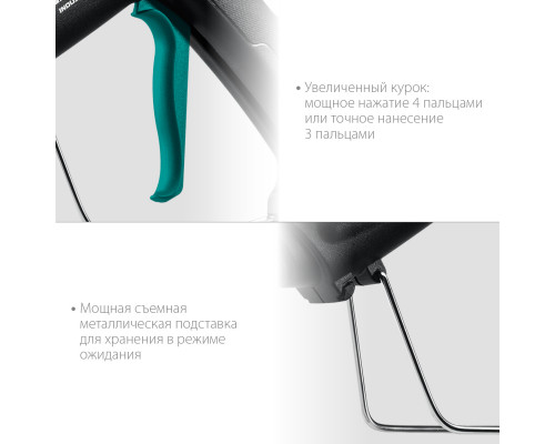 KRAFTOOL Industrial 300 пистолет термоклеевой электрический, d 11-12 мм 45 г/мин
