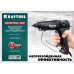 KRAFTOOL Industrial 300 пистолет термоклеевой электрический, d 11-12 мм 45 г/мин