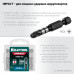 Ударные биты KRAFTOOL PZ 3, 50 мм, 10 шт Impact Pro