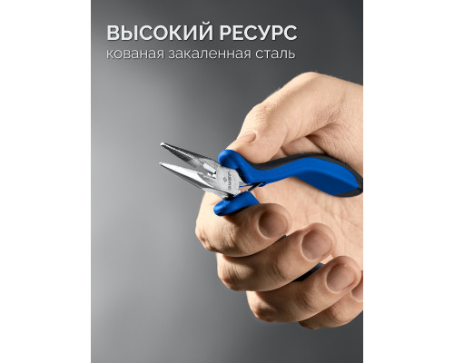 Мини тонкогубцы ЗУБР 120 мм Титан