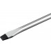 STAYER Hercules SL4x100 отвертка