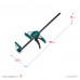 KRAFTOOL EXTREM 450/95 струбцина пистолетная