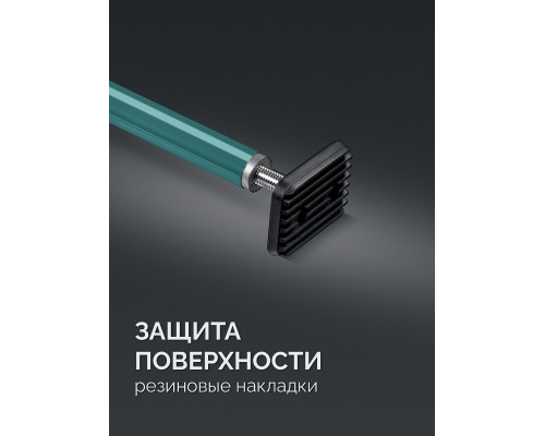 SUP-3 распор телескопический 160-290 см, KRAFTOOL