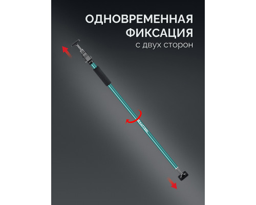 SUP-3 распор телескопический 160-290 см, KRAFTOOL