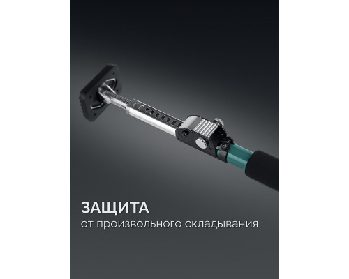 SUP-3 распор телескопический 160-290 см, KRAFTOOL