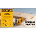 Трубная струбцина STAYER 1/2″
