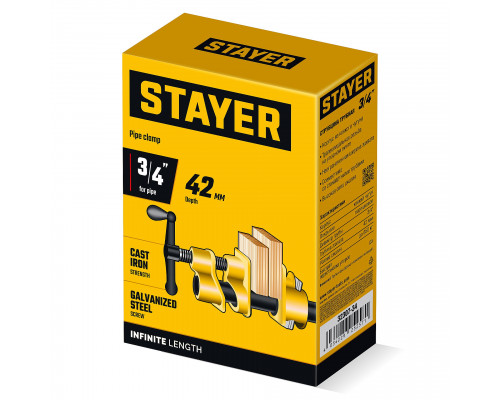 Трубная струбцина STAYER 3/4″