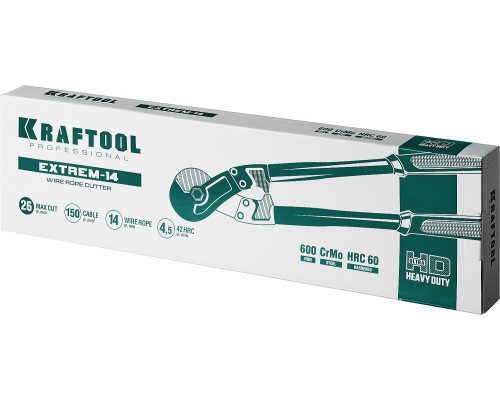 KRAFTOOL WR-800 тросорез профессиональный, 600 мм