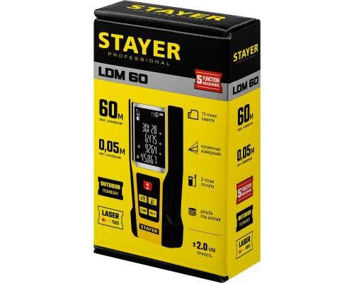 Дальномер лазерный, ″LDM-60 ″, дальность 60 м, 5 функций, STAYER Professional