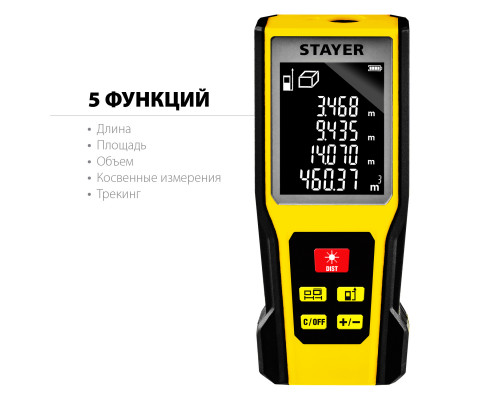 Дальномер лазерный, ″LDM-60 ″, дальность 60 м, 5 функций, STAYER Professional