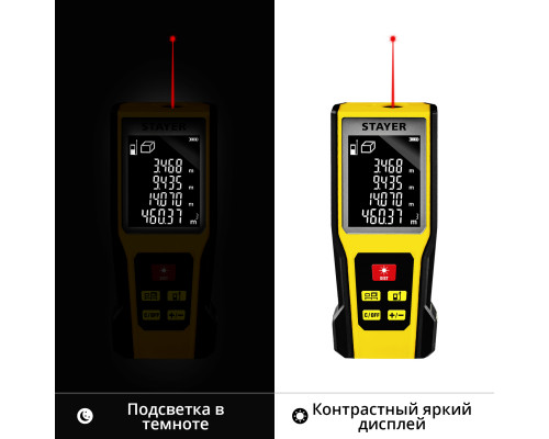 Дальномер лазерный, ″LDM-60 ″, дальность 60 м, 5 функций, STAYER Professional