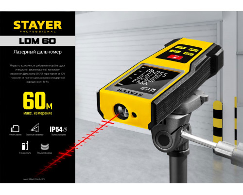 Дальномер лазерный, ″LDM-60 ″, дальность 60 м, 5 функций, STAYER Professional