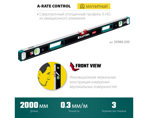 Kraftool A-RATE CONTROL 2000 мм, магнитный сверхпрочный уровень с зеркальным глазком