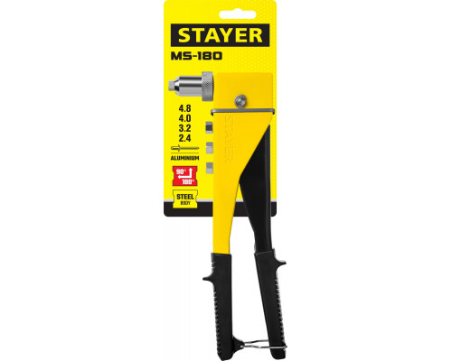STAYER MS-180 переставной заклепочник 90-180°