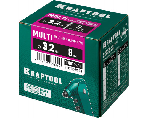 Многозажимные алюминиевые заклепки Multi (Al5052), 3.2 х 8 мм, 1000 шт, Kraftool