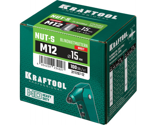 Резьбовые заклепки Nut-S, М12, 100 шт, стальные с насечками, KRAFTOOL