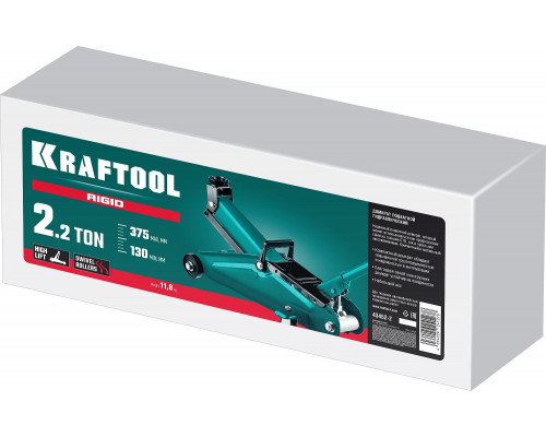 KRAFTOOL RIGID 2.2т 130-375мм подкатной домкрат с увеличенным подъемом