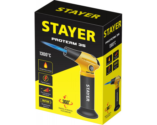 Автономная газовая горелка STAYER с пьезоподжигом, 1300°С, ProTerm 35