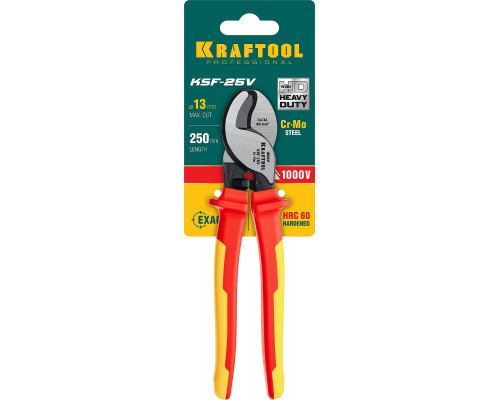 KSF-25V Кабелерез диэлектрический усиленный, KRAFTOOL