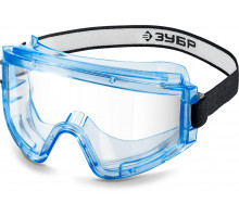 Защитные очки ЗУБР ПАНОРАМА Г герметичный корпус, увеличенный угол обзора, Профессионал