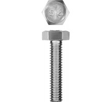 Болт ГОСТ 7798-70, M6 x 25 мм, 7 шт, кл. пр. 5.8, оцинкованный, ЗУБР