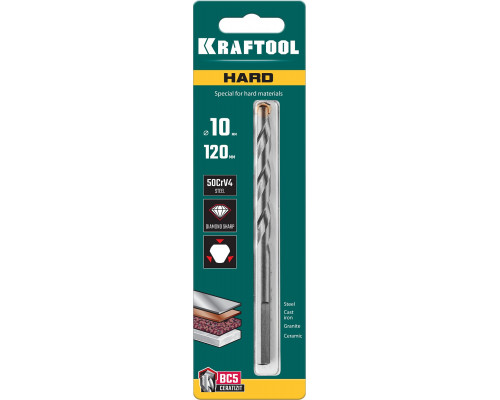 KRAFTOOL HARD 10 х 120 мм специальное cверло по твёрдым материалам
