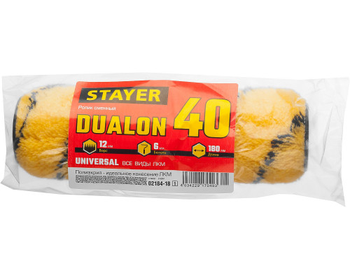 Ролик сменный DUALON 40, 180 мм, d=40 мм, ворс 12 мм, ручка d=6 мм, STAYER